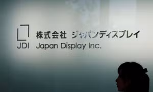 Apple cân nhắc kế hoạch 'giải cứu' Japan Display Inc.