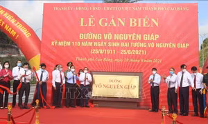Tuyến đường đẹp, hiện đại nhất Cao Bằng mang tên Võ Nguyên Giáp