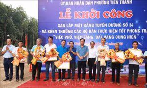 Khơi dậy sức dân trong xây dựng hạ tầng giao thông