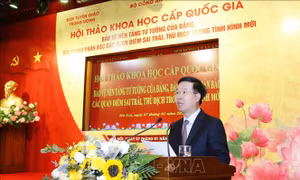 Bảo vệ nền tảng tư tưởng của Đảng - Nhiệm vụ trước hết của từng đảng viên