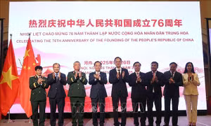 Tiệc chiêu đãi Kỷ niệm 76 năm ngày thành lập nước Cộng hòa nhân dân Trung Hoa