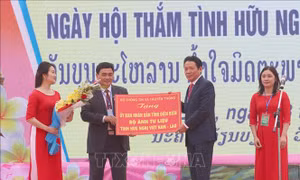 Xúc tiến đầu tư, thương mại và du lịch vào tỉnh Điện Biên