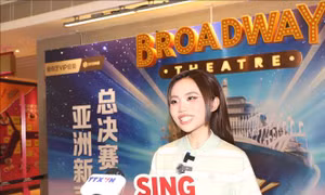Phương Mỹ Chi và hành trình đưa âm nhạc Việt tỏa sáng tại chung kết Sing! Asia