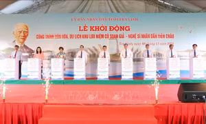 Xây dựng khu văn hóa - du lịch tri ân người khai sinh cải lương tân cổ giao duyên 