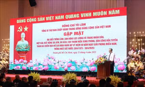 Tổng Bí thư Tô Lâm gặp mặt đại biểu tướng lĩnh, anh hùng và các lực lượng tham gia Chiến dịch Hồ Chí Minh