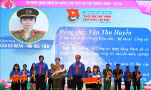 Tây Ninh tuyên dương 50 thanh niên tiên tiến làm theo lời Bác