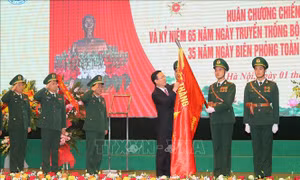 Chủ tịch nước: Phát huy sức mạnh đại đoàn kết toàn dân tộc trong xây dựng nền biên phòng toàn dân