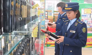 Kiểm soát thị trường năm 2026: Chủ động chặn rủi ro, giữ niềm tin tiêu dùng