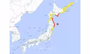 Người Việt trong vùng động đất tại Nhật Bản đều an toàn