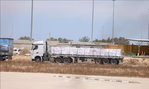 Xung đột Hamas - Israel: Liên hợp quốc quan ngại về tình hình nhân đạo tại Gaza