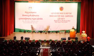 Gặp gỡ hữu nghị và hợp tác nhân dân Việt Nam - Campuchia lần thứ V