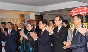 Kỷ niệm Quốc khánh Hoa Kỳ tại Thành phố Hồ Chí Minh
