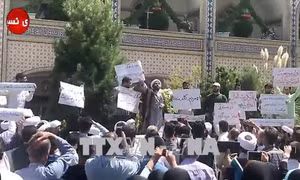 Làn sóng biểu tình ở Iran có nguy cơ lan rộng