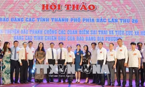 Nâng cao tính chiến đấu của báo Đảng địa phương trong chống tiêu cực