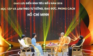 Giao lưu điển hình tiêu biểu trong học tập, làm theo Bác