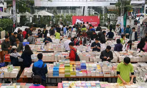 Hội sách mùa Thu năm 2018 diễn ra từ ngày 22-26/8