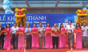 Khánh thành Bệnh viện Đa khoa Xuyên Á - Vĩnh Long