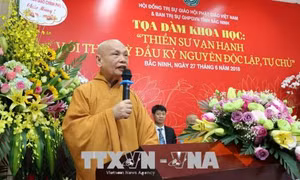 Thiền sư Vạn Hạnh với thời kỳ đầu kỷ nguyên độc lập tự chủ