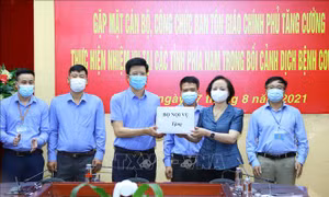 Gặp mặt cán bộ, công chức Ban Tôn giáo Chính phủ tăng cường thực hiện nhiệm vụ tại các tỉnh phía Nam
