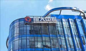 Kế hoạch nào cho quá trình tái cơ cấu của Evergrande?