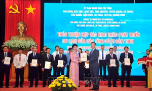 Hợp tác khai thác, phát triển du lịch của các tỉnh có di sản Then