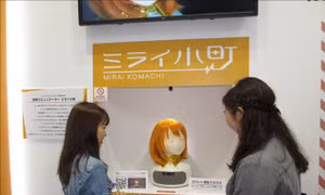 CEATEC 2019 - Điểm hẹn công nghệ cho xã hội siêu thông minh