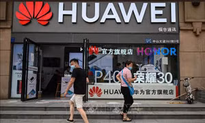 Mỹ cảnh báo khả năng gia tăng trừng phạt đối với Huawei