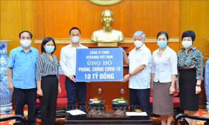 Tiếp nhận ủng hộ thực hiện mục tiêu tiêm vaccine phòng COVID-19 cho toàn dân
