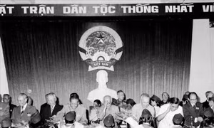 Mặt trận Tổ quốc Việt Nam qua các kỳ đại hội
