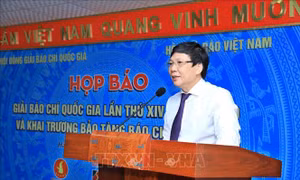 Lễ trao giải Báo chí Quốc gia lần thứ XIV sẽ diễn ra vào tối 21/6/2020