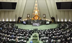 Quốc hội Iran bác bỏ nghị quyết của IAEA 