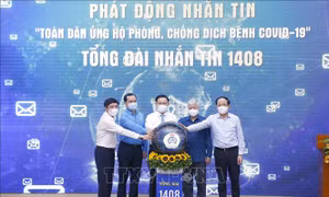 Lễ phát động nhắn tin 'Toàn dân ủng hộ phòng, chống dịch bệnh COVID-19'