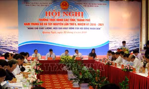 Nâng cao chất lượng hoạt động của Hội đồng nhân dân 
