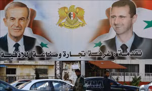 Hai vụ nổ liên tiếp trước thềm bầu cử quốc hội Syria, 2 người thương vong