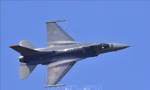 Chiến đấu cơ F-16 của Mỹ gặp nạn ở biển Hoàng Hải