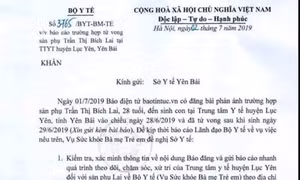 Vụ sản phụ tử vong sau mổ ở Yên Bái: Tạm dừng phân công nhiệm vụ cho bác sĩ Trưởng khoa Sản và bác sĩ gây mê