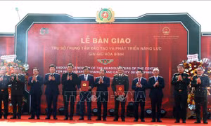 Bộ Công an tiếp nhận trụ sở Trung tâm Đào tạo và Phát triển năng lực gìn giữ hòa bình
