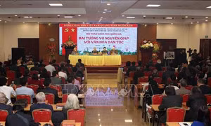 Tôn vinh đóng góp của Đại tướng Võ Nguyên Giáp với văn hóa dân tộc