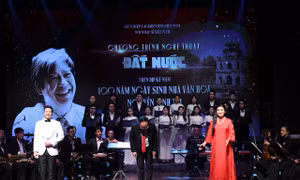 Hai món qùa đặc biệt trong đêm nghệ thuật ‘Đất nước’ tôn vinh Nhà văn hóa Lớn Nguyễn Đình Thi 
