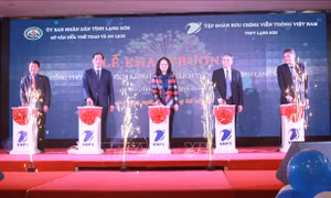 Lạng Sơn khai trương Cổng thông tin du lịch và ứng dụng du lịch thông minh trên thiết bị di động