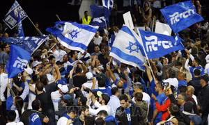 Israel hoãn công bố kết quả bầu cử