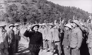 Cách mạng Tháng Tám 1945 - Biểu tượng sức mạnh khối đại đoàn kết toàn dân tộc