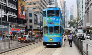 Hong Kong đứng đầu thế giới về hệ thống giao thông công cộng
