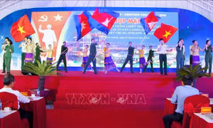 Bình Dương kỷ niệm 40 năm Ngày chiến thắng chiến tranh bảo vệ biên giới Tây Nam