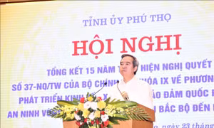 Phú Thọ cần tạo môi trường thuận lợi, thu hút doanh nghiệp
