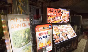Ẩm thực Việt Nam lan tỏa tại Tokyo