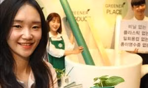 Starbucks nói 'không' với rác nhựa