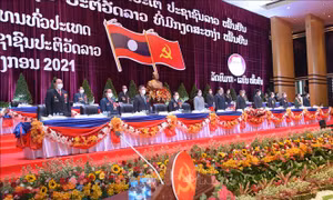 Thư chúc mừng thành công của ĐHĐB toàn quốc Đảng Nhân dân Cách mạng Lào 