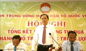 Hội nghị tổng kết hoạt động Cụm thi đua 5 thành phố trực thuộc Trung ương