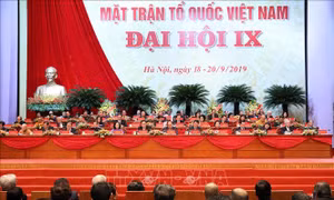 Danh sách Chủ tịch và các Phó Chủ tịch Ủy ban Trung ương MTTQ Việt Nam khóa IX